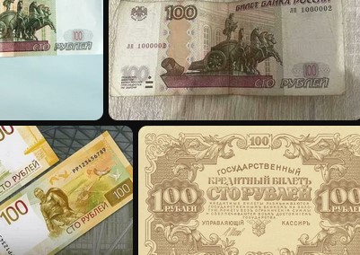 Игровые автоматы 100 рублей депозит
