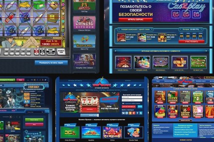 Игровые автоматы вулкан по 50 копеек