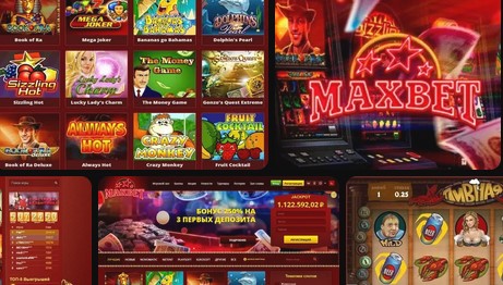 Игровые аппараты максбет