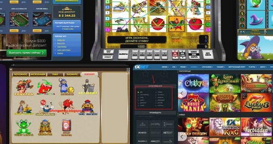 Минимальные ставки игрософт от копеек