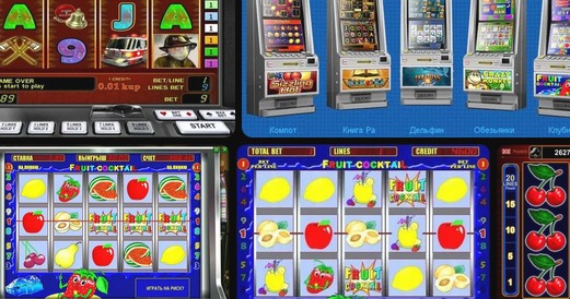 Играть в игровые апараты по большой ставке