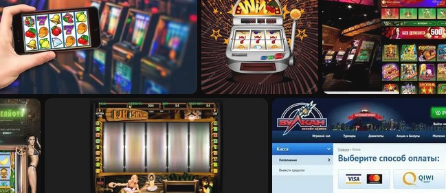 Игровые автоматы депозит через телефон