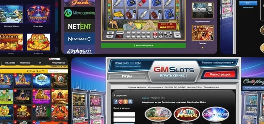 Игровые аппараты с быстрым выводом